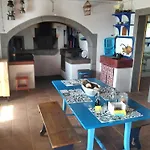 Casa Da Lapa * Angra do Heroísmo