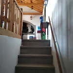 Дом отдыха Casa Da Lapa